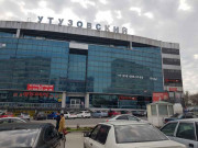 ТЦ Кутузовский