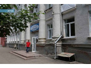 Единая Строительная Компания