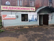 Кантри плюс