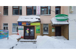 Агентство недвижимости Беседа