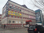 Фабрика