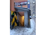 Метро 2033