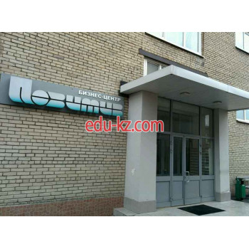 Позитив-сервис