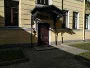 Вестник
