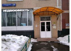 Юго-Восток