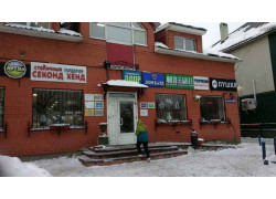 Весна