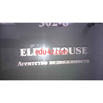 Elite House