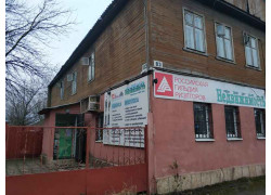 Фирма Недвижимость