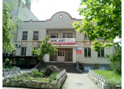 Инсайт
