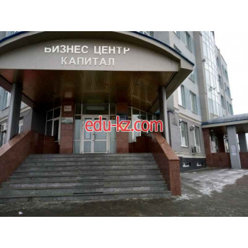Честь