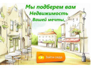 Аркон