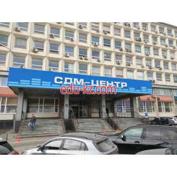 СДМ-Центр