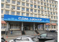 СДМ-Центр