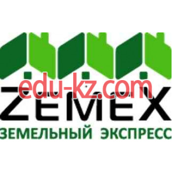 Земельный экспресс