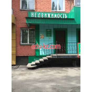 Кузбасс