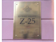 Горизонт