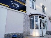 Century 21 New Town