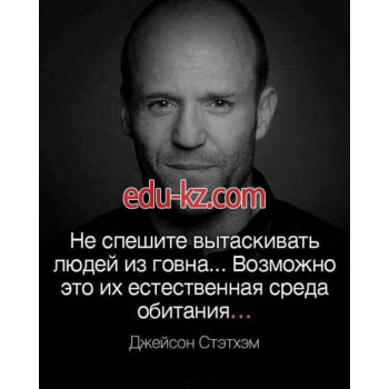 ЖК Светлый дом