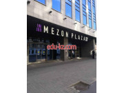 Бизнес-центр Мезон Плаза - на портале realty555.ru