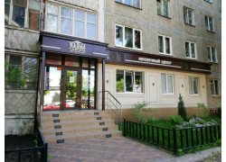 Усадьба-Саратов
