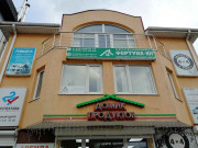 Фортуна Юг