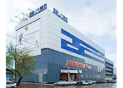 Дикомп