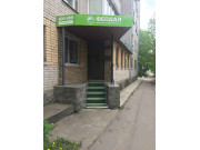 Новгородская Недвижимость