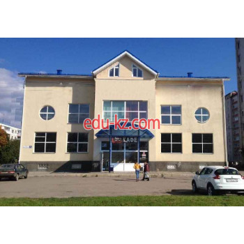 Новый стандарт