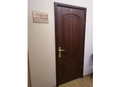 Агенство недвижимости Тверской бульвар