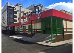 ЖК Китайская стена
