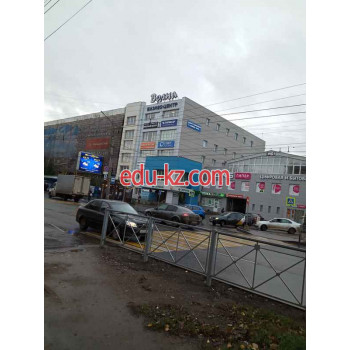 Бизнес-центр Офис-центр Волна - на портале realty555.ru