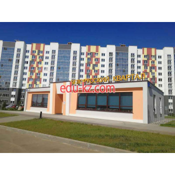 ЖК Белорусский квартал