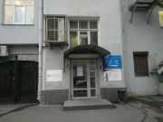 БЦ Невский Форм Сервис