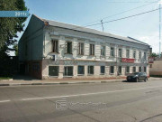 Московский Регион