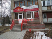 Частный дом