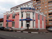 Ростиславль Недвижимость