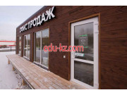 Жилой комплекс ЖК Новая Ботаника - на портале realty555.ru