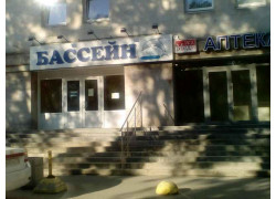Бизнес-центр Энгельса 27