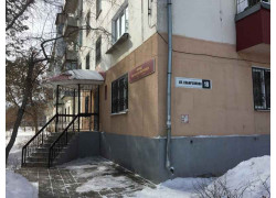 Отрадненский Фонд жилья и ипотеки