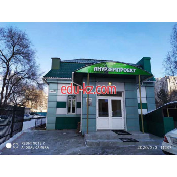 Агентство недвижимости Амурземпроект - на портале realty555.ru