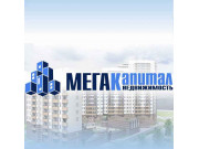 Агентство недвижимости Мегакапитал