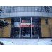 Бизнес-центр ITM - на портале realty555.ru