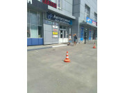 Авирон