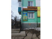 Квартал Агентство недвижимости