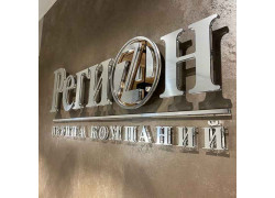 Регион 74