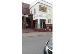 Бизнес-центр Проспект