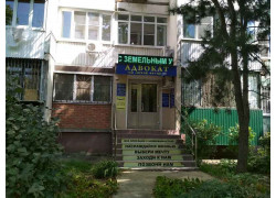 Город 23