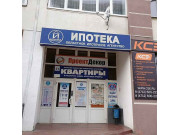 Курское областное ипотечное агентство