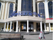 Премиум Холл