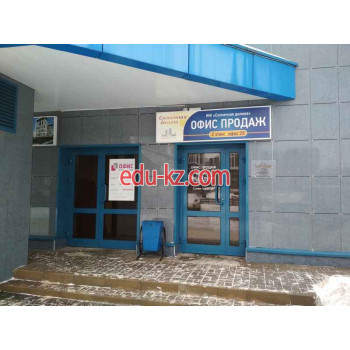 ЖК Циолковский, офис продаж